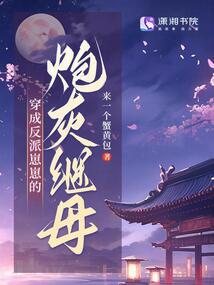 ���ɷ������̵��ڻҼ�ĸ