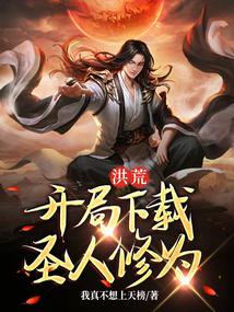 ��ģ���������ʥ����Ϊ