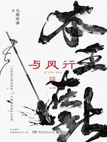 ����У�ȫ���ᣩ