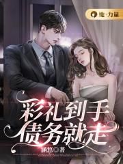 �����֣�ծ�����