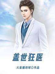 ������ҽ