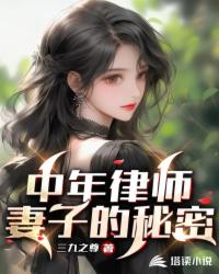 ������ʦ�����ӵ�����