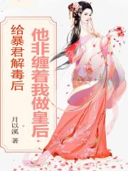 �������ⶾ�����ǲ��������ʺ�