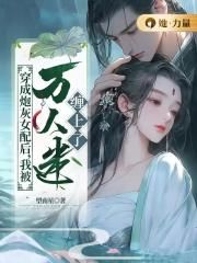 �����ڻ�Ů����ұ������Բ�����