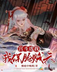 ����ѡ�ң��ұ�̥����