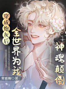 �����ڻҺ�ȫ����Ϊ�����ߵ�