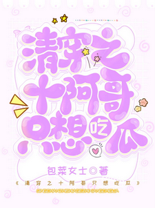 �崩֮ʮ����ֻ��Թ�