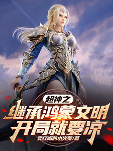 ����֮�̳к������������־�Ҫ��