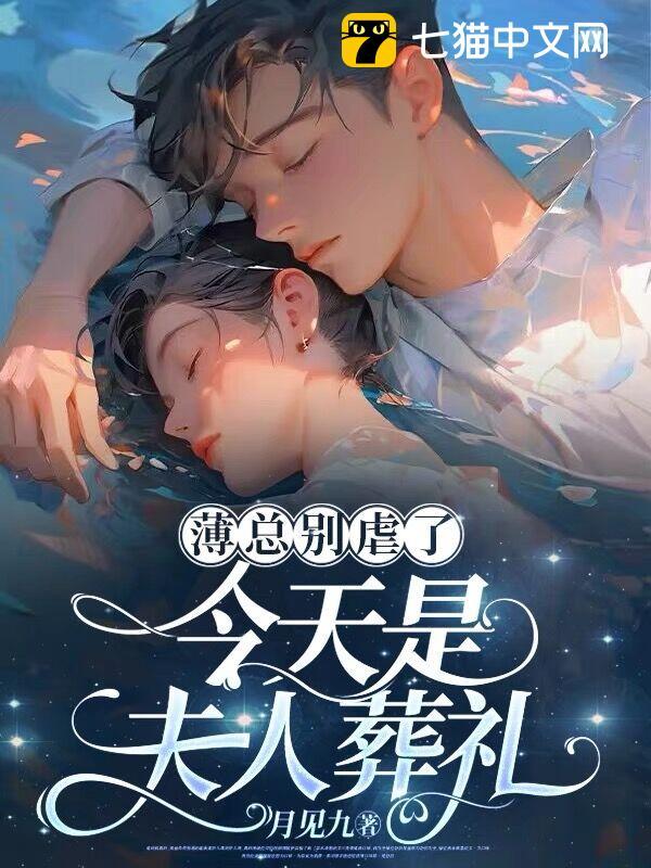 ���ܱ�Ű�ˣ������Ƿ�������