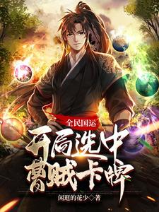 ȫ����ˣ�����ѡ�в�������