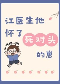 ��ҽ�������˶�ͷ����С˵����Ķ�����