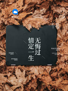 ������Ҷ����ȫ������Ķ��޵���