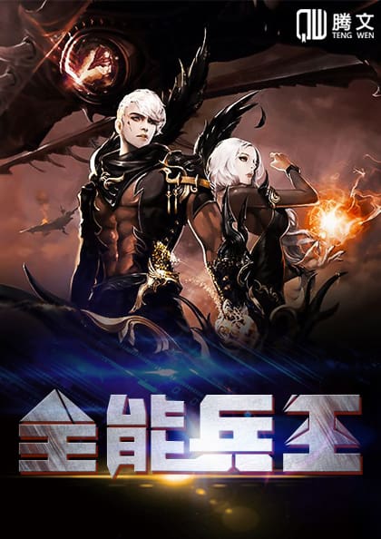 ����Ů�ܲõ�ȫ�ܱ���