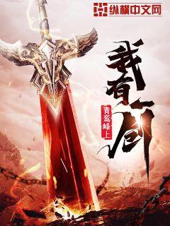 ����һ������Ķ�ȫ��