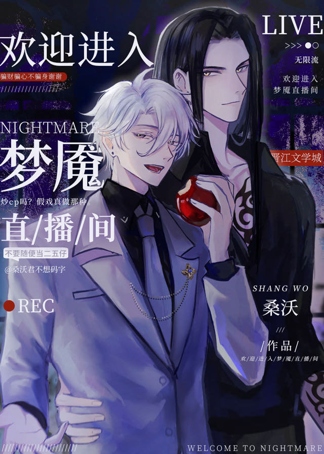 ��ӭ��������ֱ��С˵��ɾ��