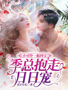 С����һ̥�ı������ܱ������ճ�