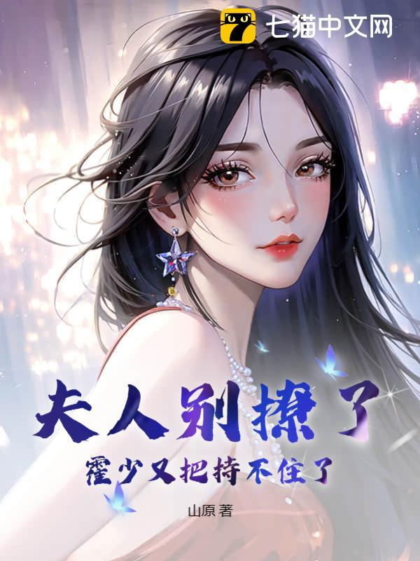 ���˱����ˣ������ְѳֲ�ס��