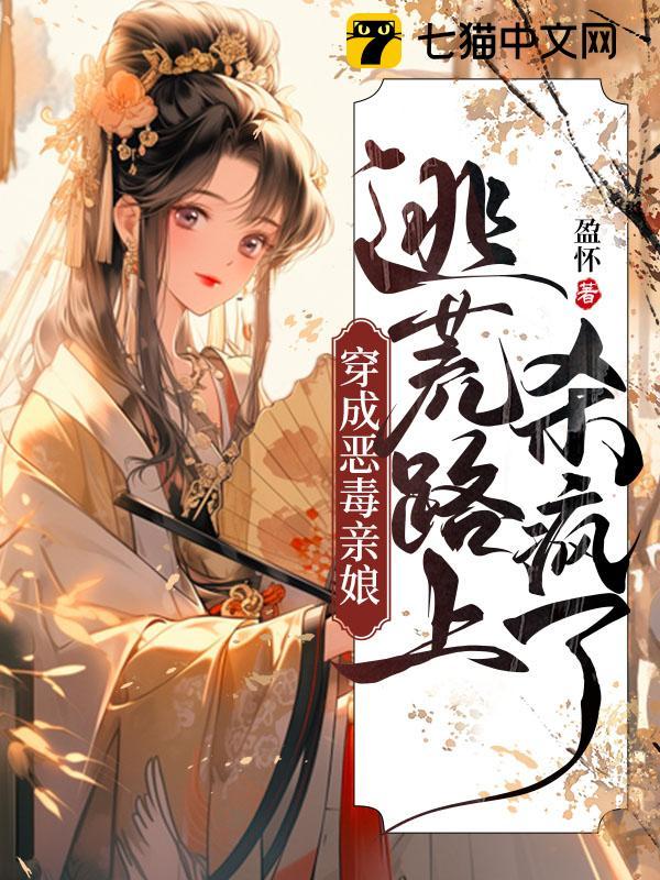 ���ɶ�����ӻ�·��ɱ����