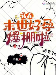 ����ĩ�����б�����