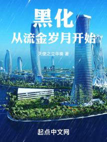 �ڻ����������¿�ʼ