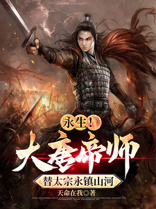 ���������Ƶ�ʦ����̫������ɽ��