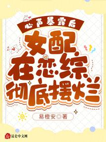 ������¶��Ů�������۳��װ���