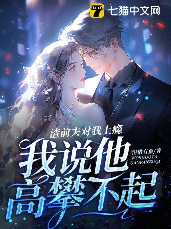 ��ǰ�������񫣬��˵�����ʲ���