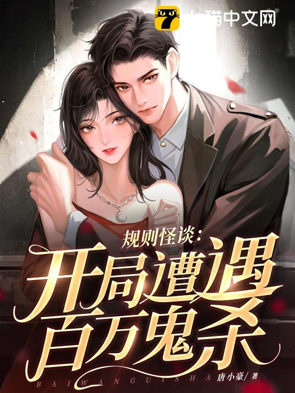 �����̸���ҿ������������ɱ