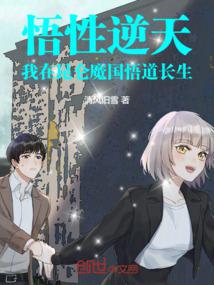 �������죺��������ħ���������