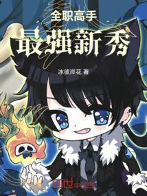 ȫְ���֣���ǿ����