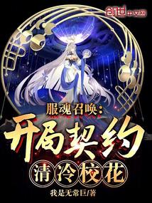 �����ٻ���������Լ����У��