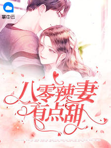 �ܽ�������С˵����Ķ�