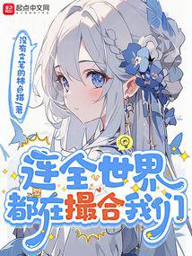 ��ȫ���綼�ڴ������