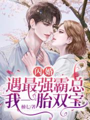 ���飺����ǿ���ܣ���һ̥˫��