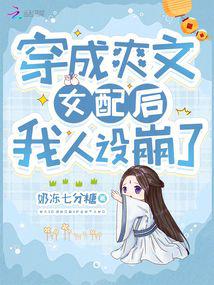 ����ˬ��Ů������������