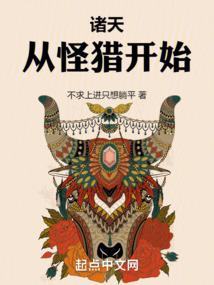 ���죺�ӹ��Կ�ʼ