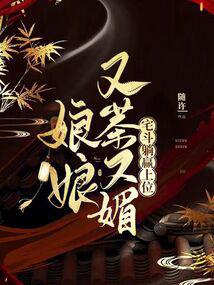 �����ֲ����ģ�լ����Ӯ��λ