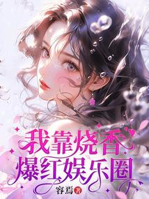 �ҿ����㱬������Ȧ