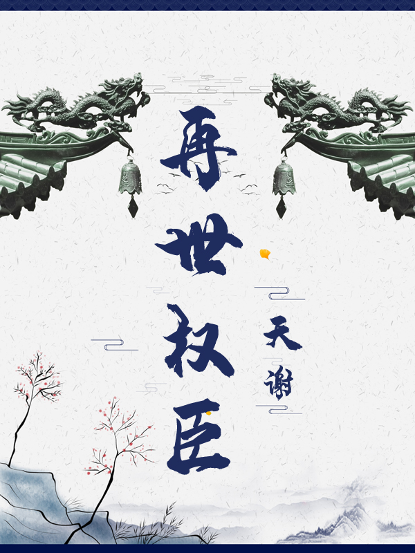 ����Ȩ������