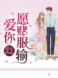 Ľ����������ȫ������޵����Ķ���Ȥ