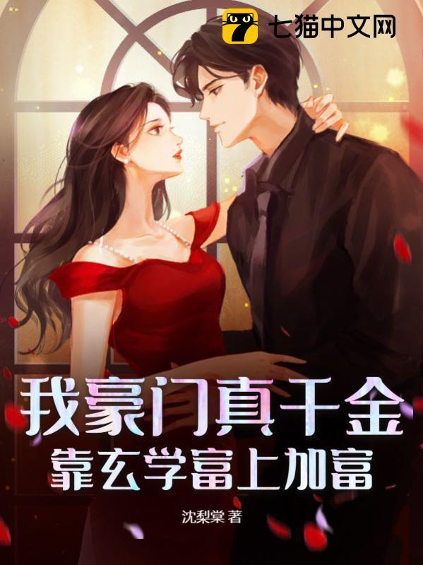 �Һ�����ǧ�𣬿���ѧ���ϼӸ�