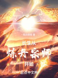 ������������ʦ��ʼ