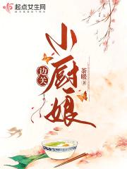 �߹�С����