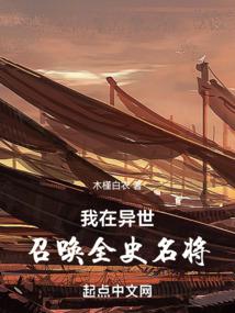 ���������ٻ�ȫʷ����