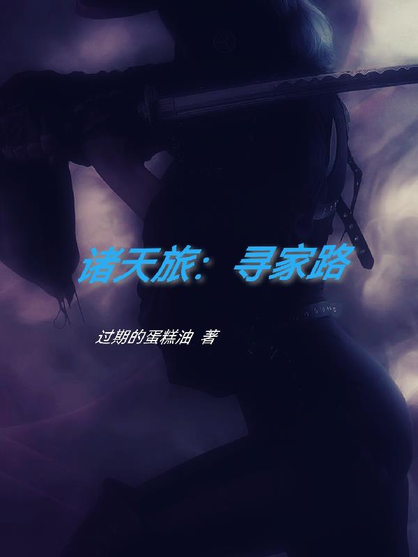 �����ã�Ѱ��·