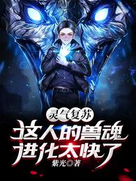 �������գ����˵��޻����̫����