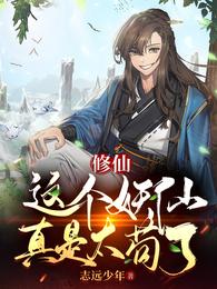 ���ɣ������������̫���ˣ�