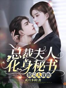 �ܲ÷��˻������飬�����˾���