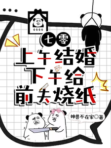 ���㣺�����������ǰ����ֽ