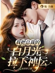 �Ұ��ܲõİ��¹�������̳